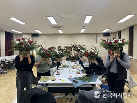 2025년 성주군청소년방과후아카데미 부모교육“ 마음꽃 힐링 바구니 ”실시