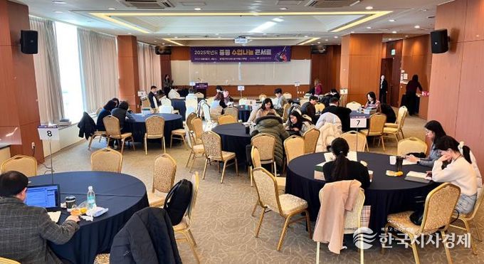 강원특별자치도교육청, 2025 중등 수업나눔 콘서트 개최