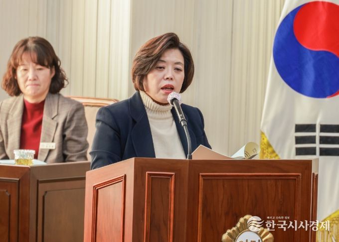 신계용 과천시장 제2차 본회의 시정연설