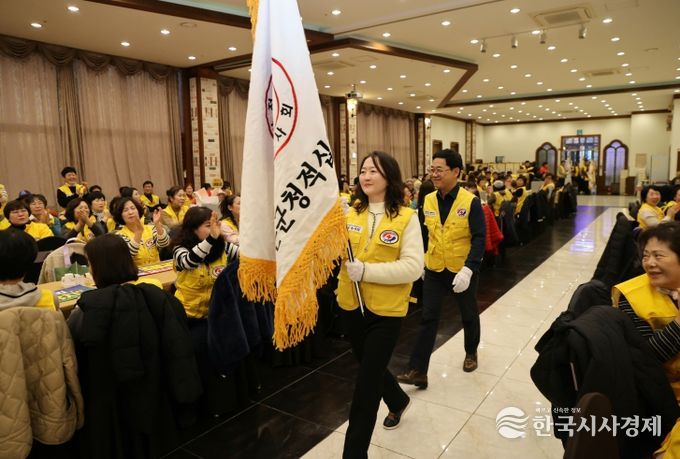 2025년 적십자봉사원대회 성황… 보은군 봉사정신 빛났다
