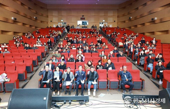 완주예총, ‘2025 예술인의 날’ 지역 예술인 시상