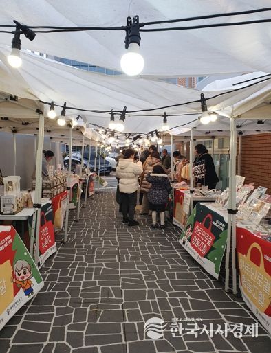 대전 중구, 2025년 마을공동체 성과한마당 성료