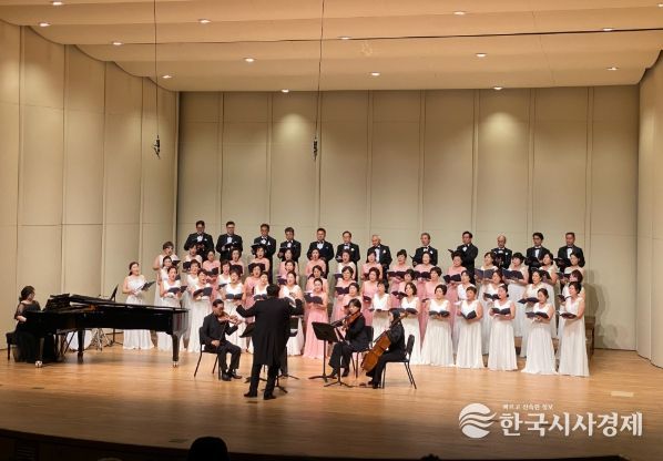 제4회 남구시니어합창단 정기연주회