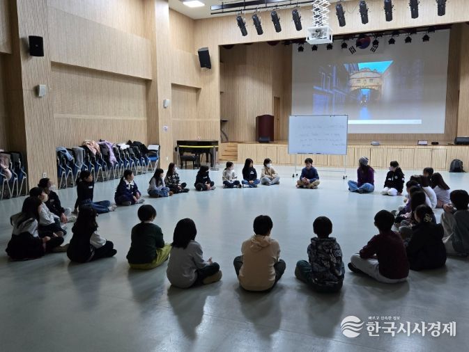 초등학생 대상 ‘영어 뮤지컬 클래스’ 운영