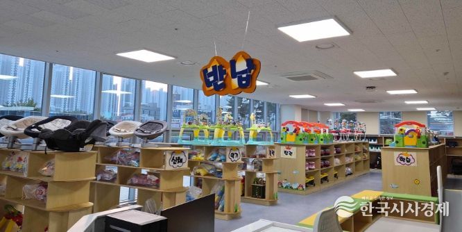 신대 아이사랑 출산육아용품 대여소 확장 이전 운영