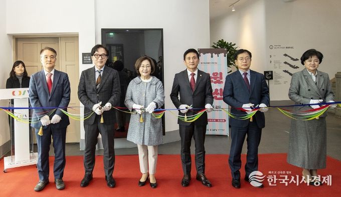 용산역사박물관 기획전시(용산역사박물관)