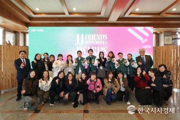 우수 활동자 시상