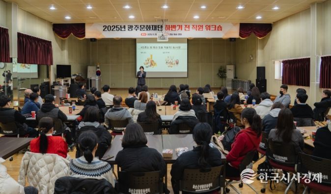 송기희 호대식품명인연구회장 미식 인문 특강