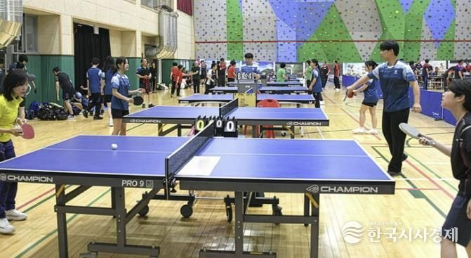 제5회 괴산꿈나무 탁구대회 개최