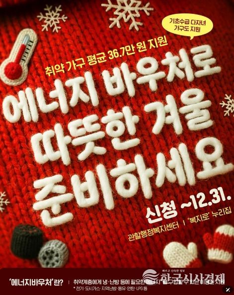 문화체육관광부