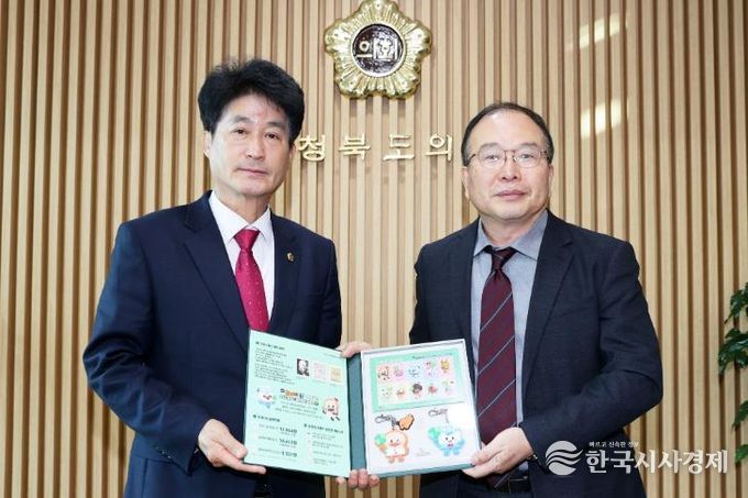 충북도의회 ‘크리스마스 씰’ 특별성금 전달