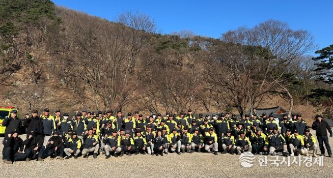 김천소방서, 의용소방대 산불진화대 전문교육 실시
