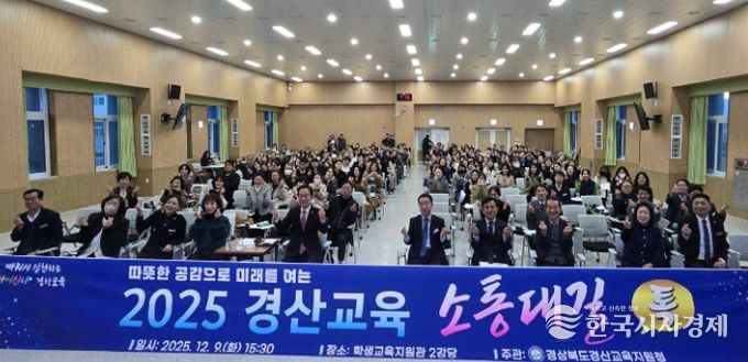 따뜻한 공감으로 미래를 열다!