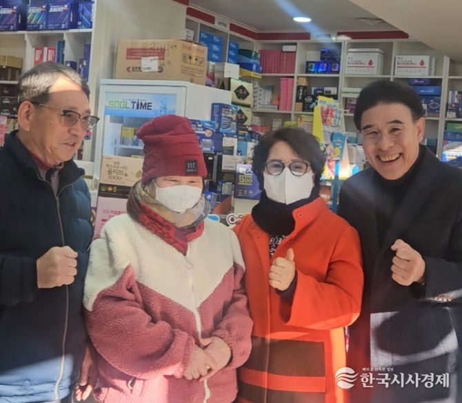 계룡시, 마을속속 ‘응원데이