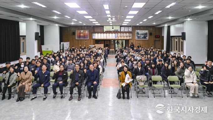 이경옥 전 문경교육지원청 교육장 공직자 특강