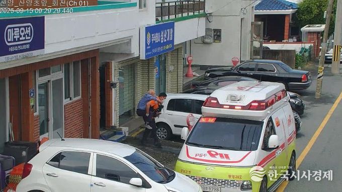 통영시, 산양읍 스마트 IoT 생활안전망 구축 완료