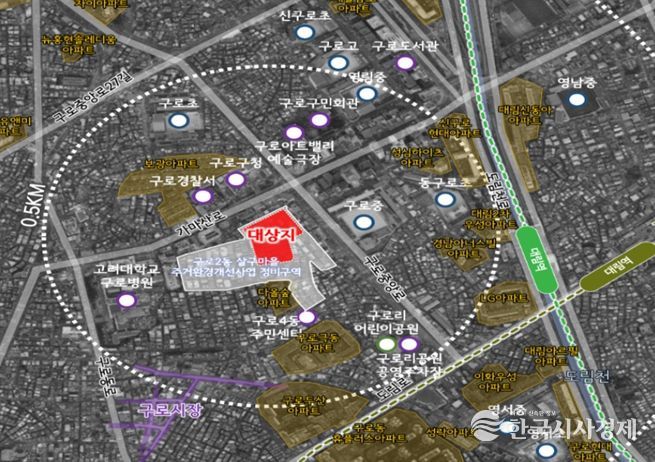 구로동 휴먼타운 2.0 시범사업 대상지 특별건축구역 위치도