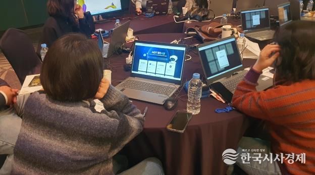 대구서부교육지원청, 중학교 교사 대상 AI디지털 교육자료 활용 연수 실시