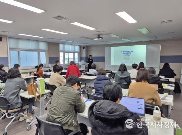 대구미래교육연구원, ‘2025년 현장연구 결과 보고회’ 개최