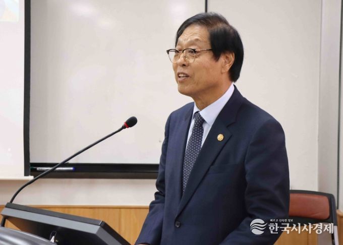 국기원 이사장에 노순명 이사가 선출됐다. 사진은 노순명 이사의 소견발표 모습.