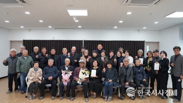 홍성군 홍동면, 출판기념회로 농촌 활력 불어넣어