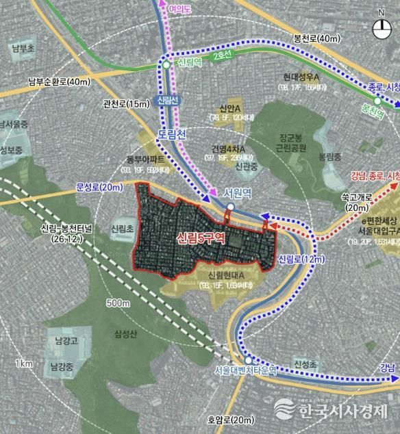 관악구 신림5구역 위치도