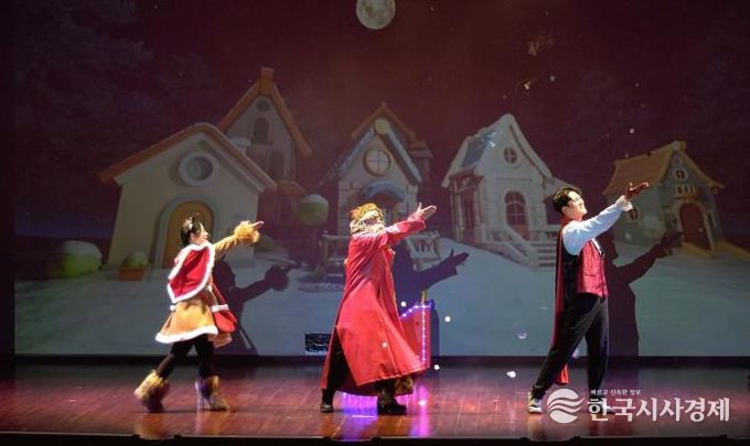 안동시립중앙도서관 문화행사 가족뮤지컬 '크리스마스 선물이 사라졌다' 개최
