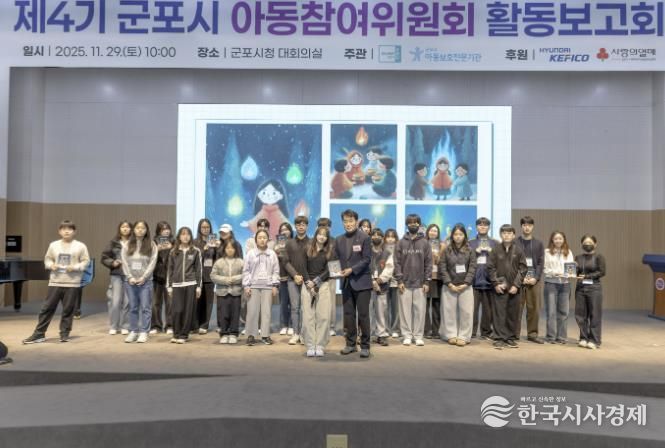 사라진불꽃제작발표