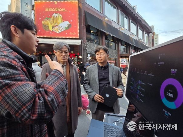 라이다(LiDAR) 센서 기반 유동인구 분석 기술 시연회