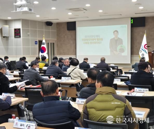 부안 부안읍, 이장협의회 대상 긴급복지 신고의무자 교육 실시