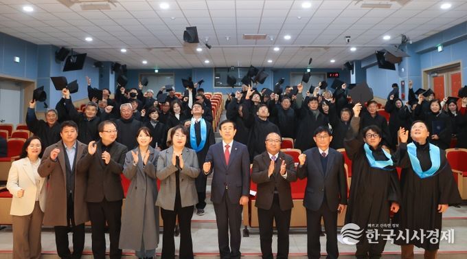 제13기 충주농업인대학 졸업식