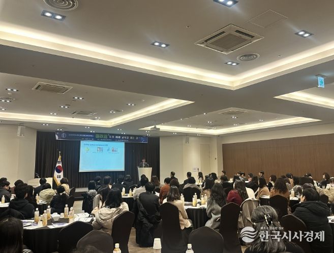 AI 권위자 맹성현 교수 초청 ‘미래 교육 콘퍼런스’