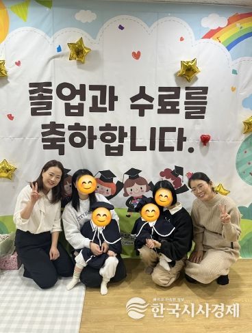 반짝반짝 빛나는 우리들의 졸업식