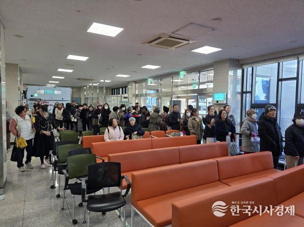 2025년 고객과 함께하는 송년의 날