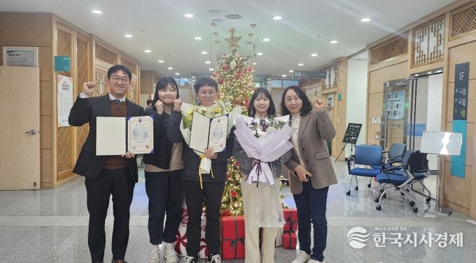 ‘2025 교육훈련사업 종합평가회’ 에서 우수기관 표창