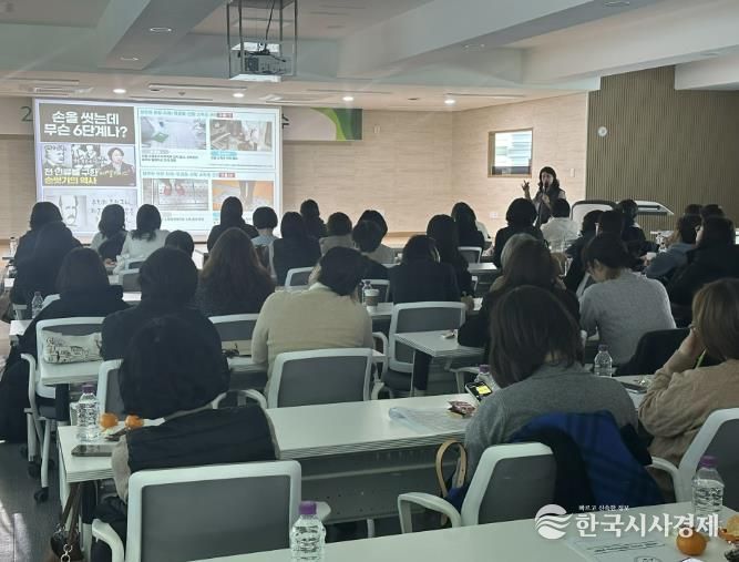 군포의왕교육지원청, 2025년 하반기 학교급식관계자 직무연수 실시