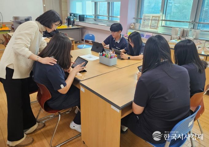 대한민국 수학교육상 수상자 정회정 교사 수업