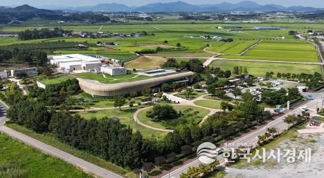 국립나주박물관 전경