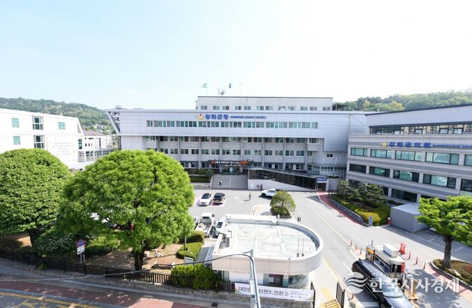 강화군, 2025년 제2기분 자동차세 20억 원 부과