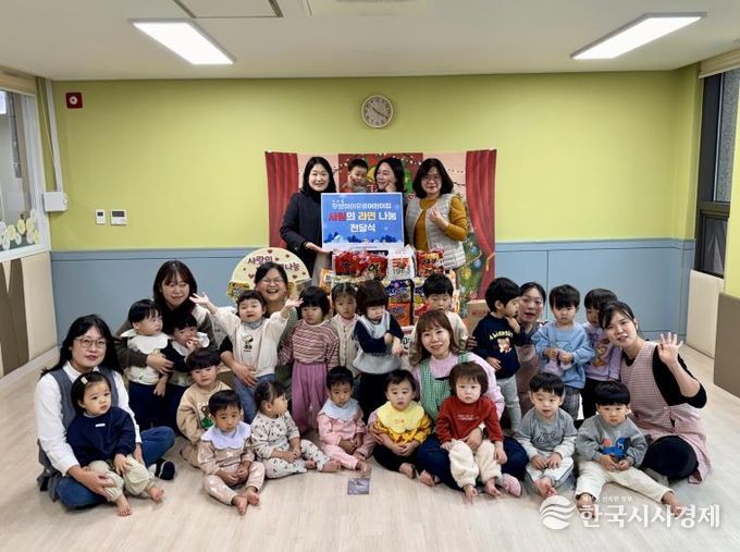 안성시 국공립 우방아이유쉘어린이집, 4년째 이어지는 '사랑의 라면 기부'