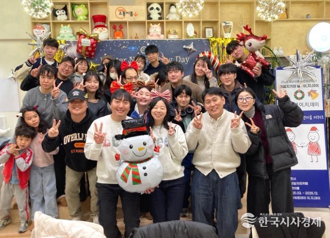 이천시, 청년이룸 네트워킹 데이 성료