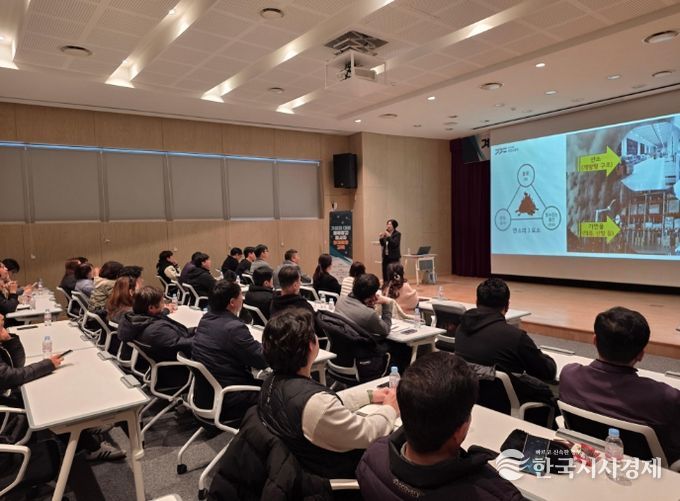 이천시, 물류창고 종사자 대상 겨울철 화재예방교육 실시