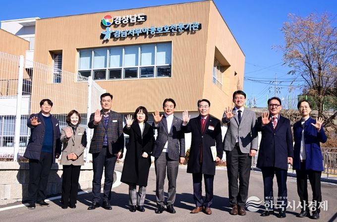 최학범 의장, 학대피해아동 보호 강화 현장목소리 청취