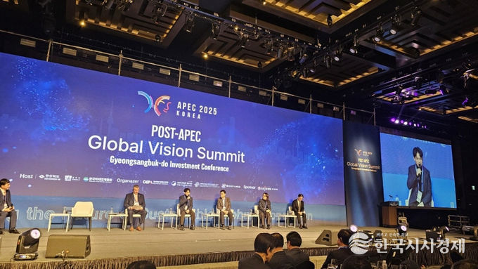 베트남 기업 SotaTek Korea, 글로벌비전서밋 AI 패널 공식 참여