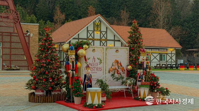 ‘마이 리틀 크리스마스’포토존 조성