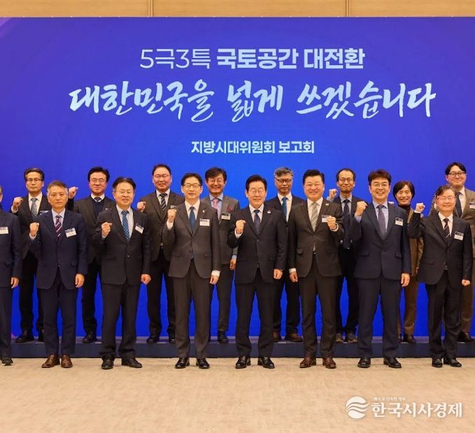 영월체, 독일 IF 디자인 어워드 본선 진출 !