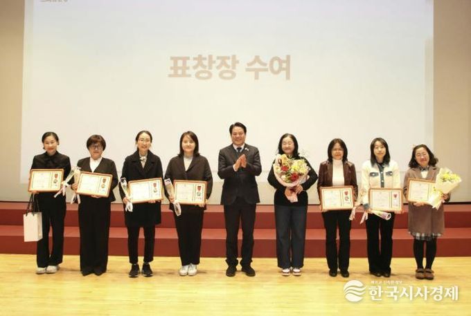 안양시 인재육성재단, ‘2026년 재단 사업설명회 및 성과공유회’ 개최