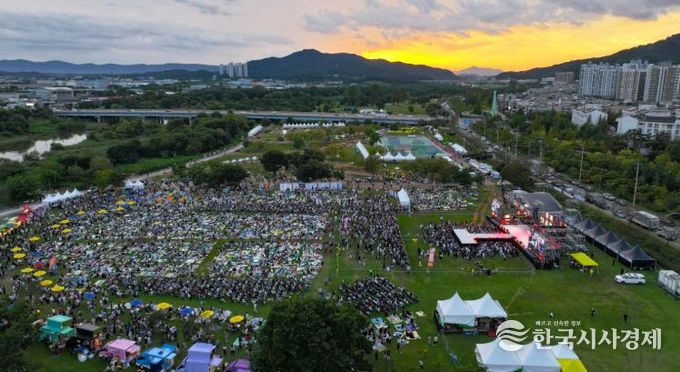 지난 9월 황룡친수공원에서 열린 제3회 광산뮤직ON페스티벌 행사장 전경