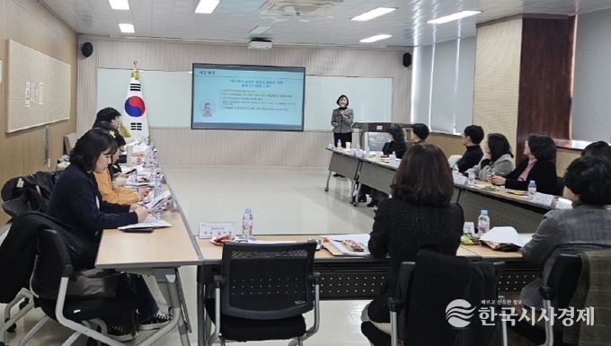 강원도교육청, 2025 유아 언어 발달 검사 및 치료 지원 사업 성과보고회 개최