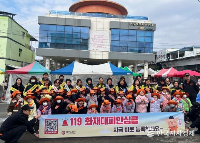 15일 안전점검의 날 및 안전한바퀴 캠페인 실시